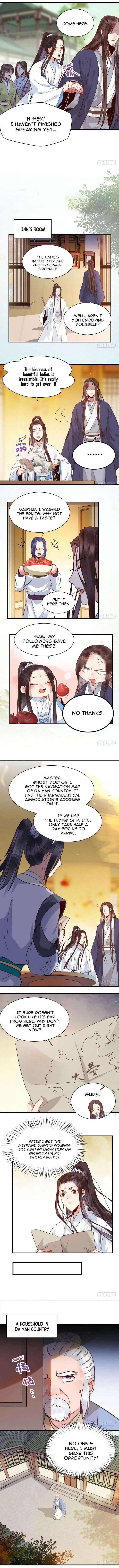 The Ghostly Doctor Chapter 185 - Page 2