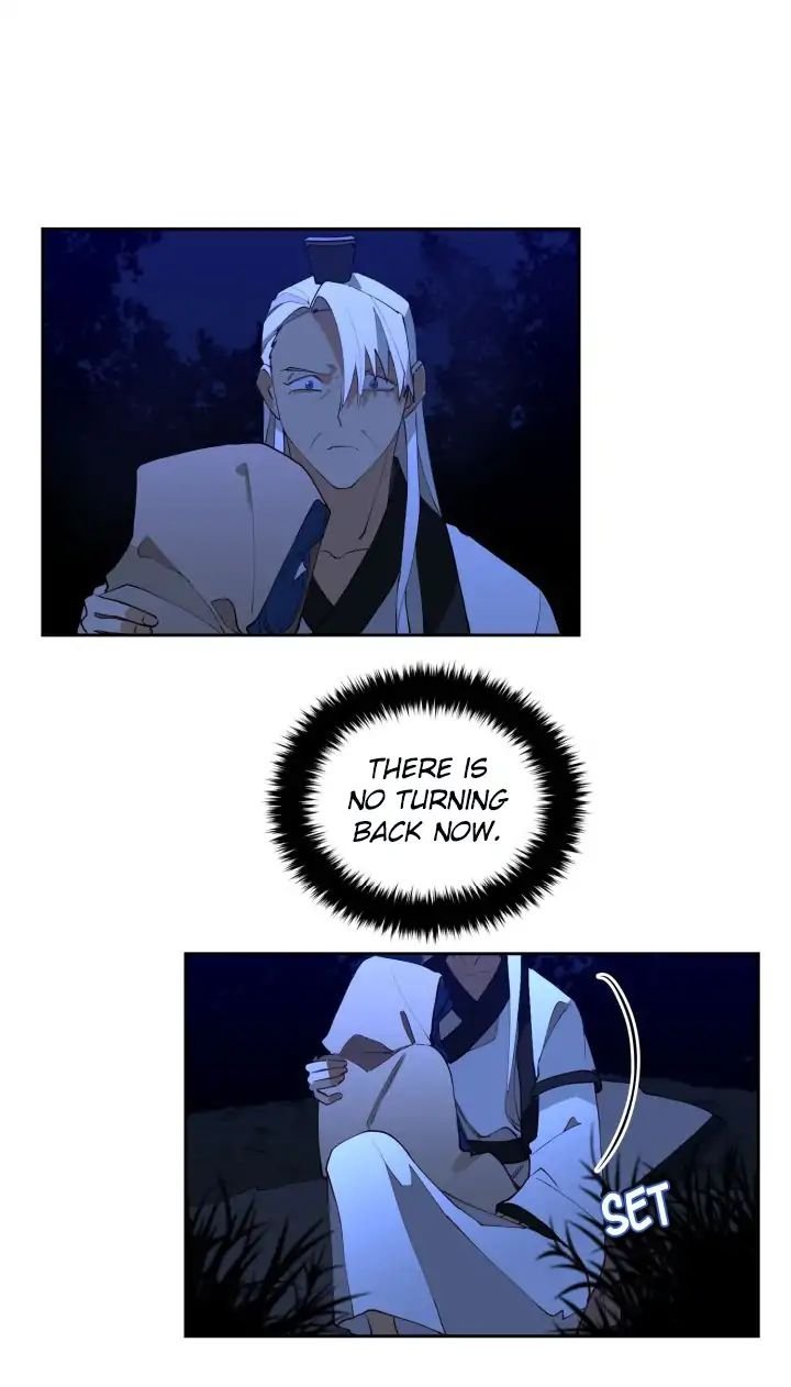 Beast with Flowers Chapter 1 - Page 21