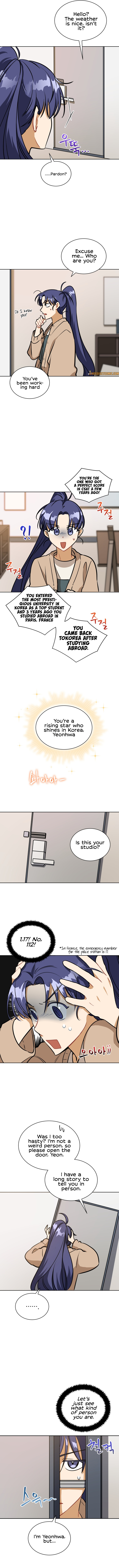 Beast with Flowers Chapter 102 - Page 6