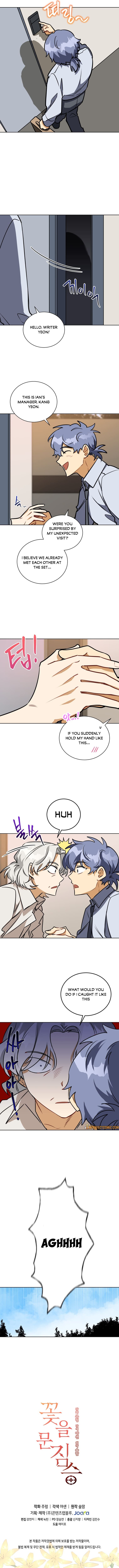 Beast with Flowers Chapter 105 - Page 9