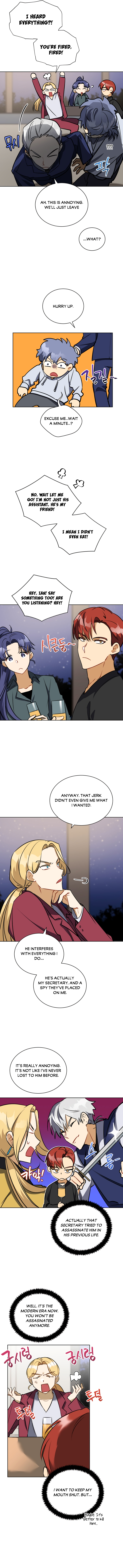 Beast with Flowers Chapter 108 - Page 5