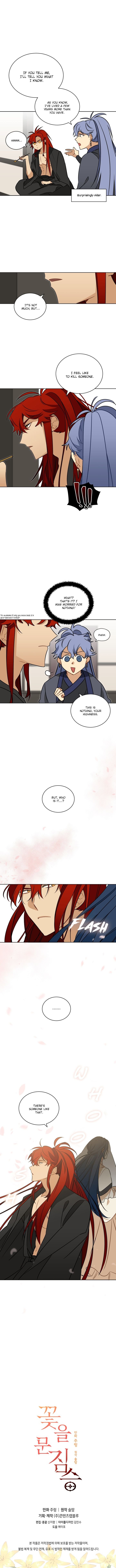 Beast with Flowers Chapter 20 - Page 7
