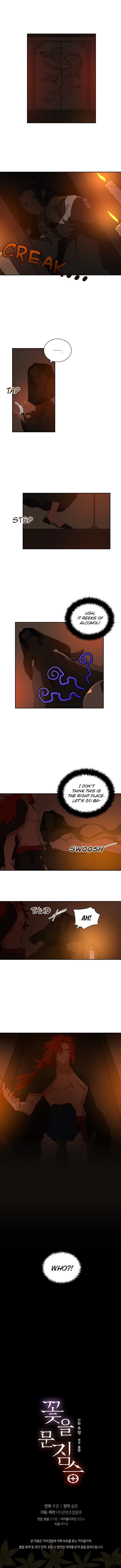 Beast with Flowers Chapter 4 - Page 6