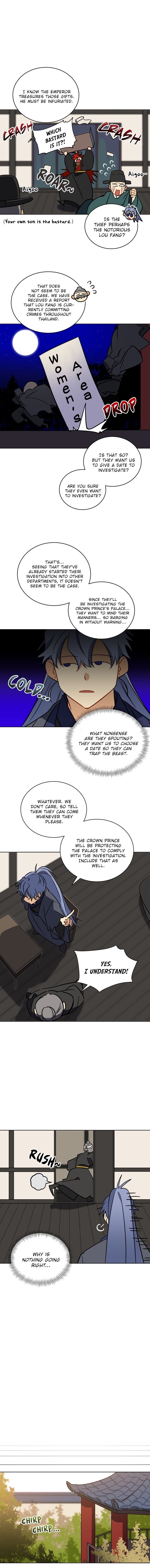 Beast with Flowers Chapter 41 - Page 5