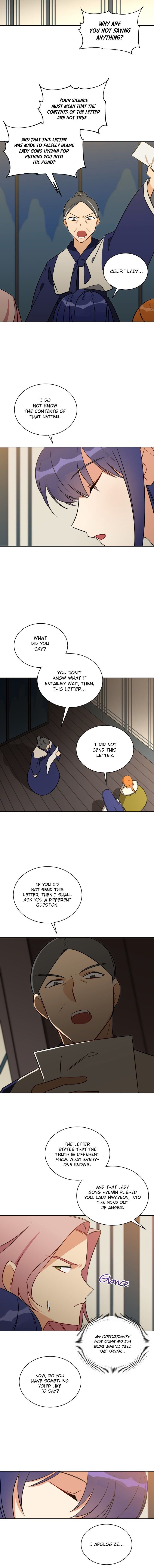 Beast with Flowers Chapter 47 - Page 7