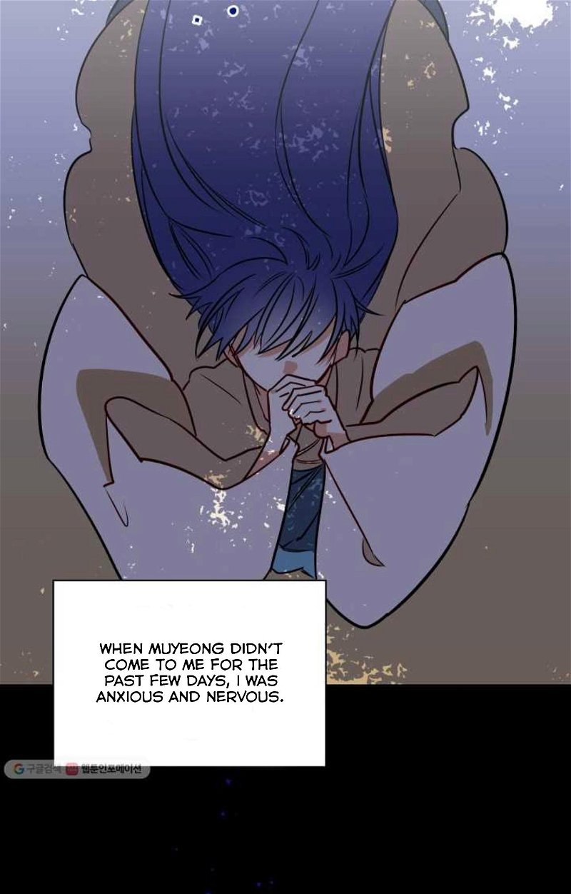 Beast with Flowers Chapter 53 - Page 14