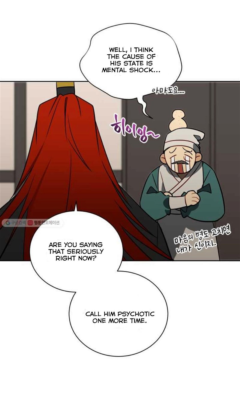 Beast with Flowers Chapter 54 - Page 35