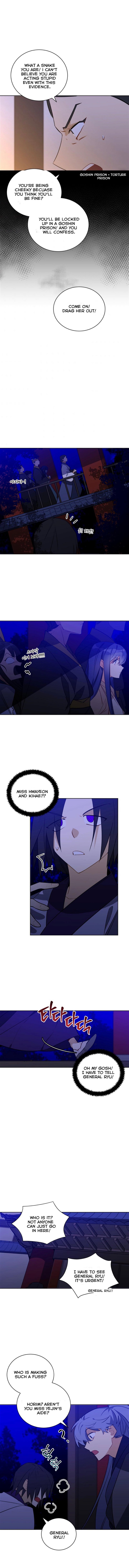 Beast with Flowers Chapter 55 - Page 7
