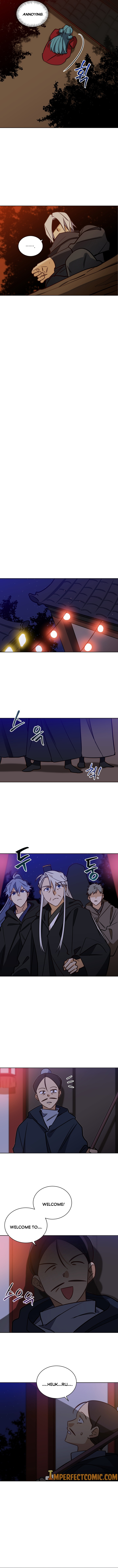 Beast with Flowers Chapter 71 - Page 4