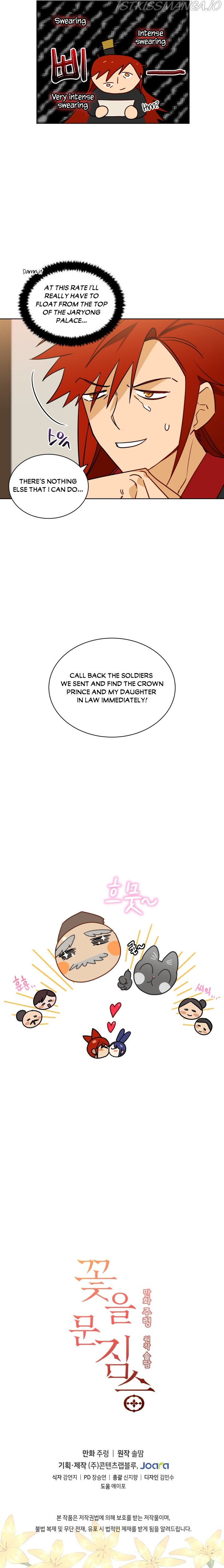 Beast with Flowers Chapter 78 - Page 9
