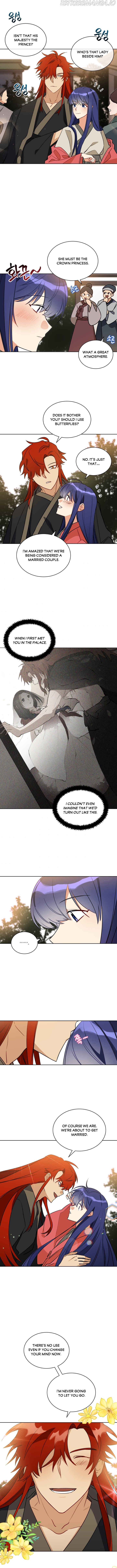 Beast with Flowers Chapter 78 - Page 7
