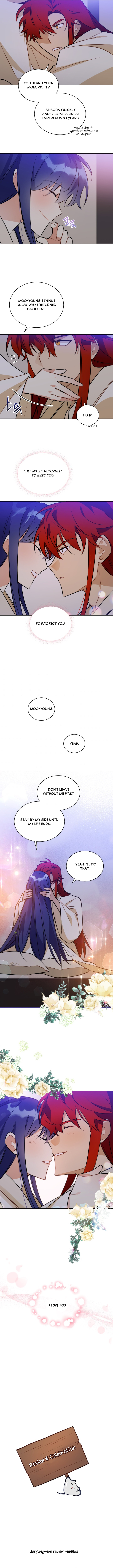 Beast with Flowers Chapter 88 - Page 9