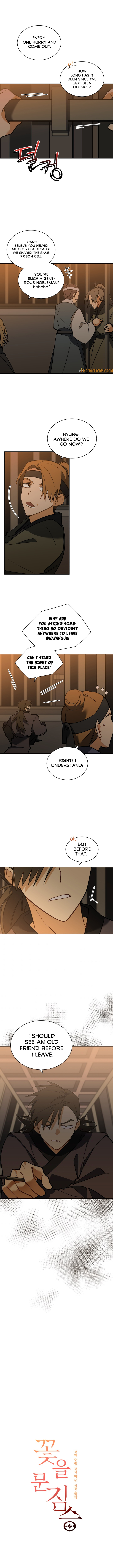Beast with Flowers Chapter 93 - Page 2