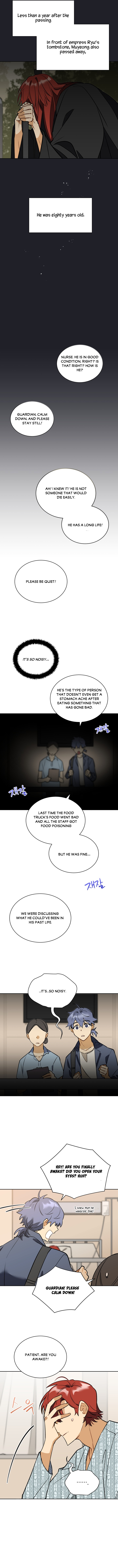 Beast with Flowers Chapter 97 - Page 5