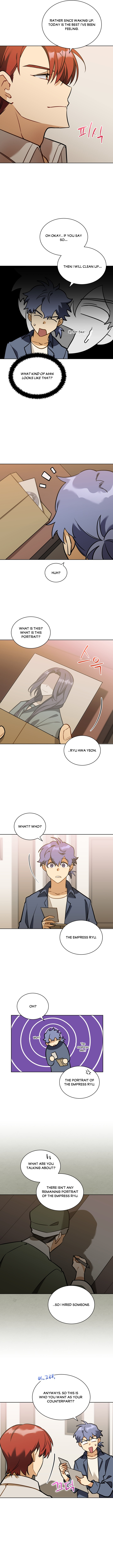 Beast with Flowers Chapter 98 - Page 4