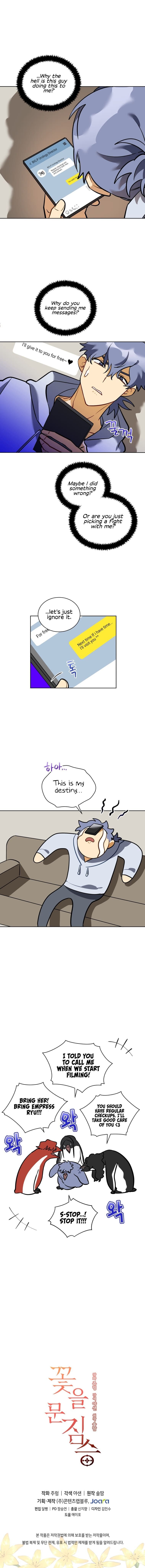 Beast with Flowers Chapter 99 - Page 7
