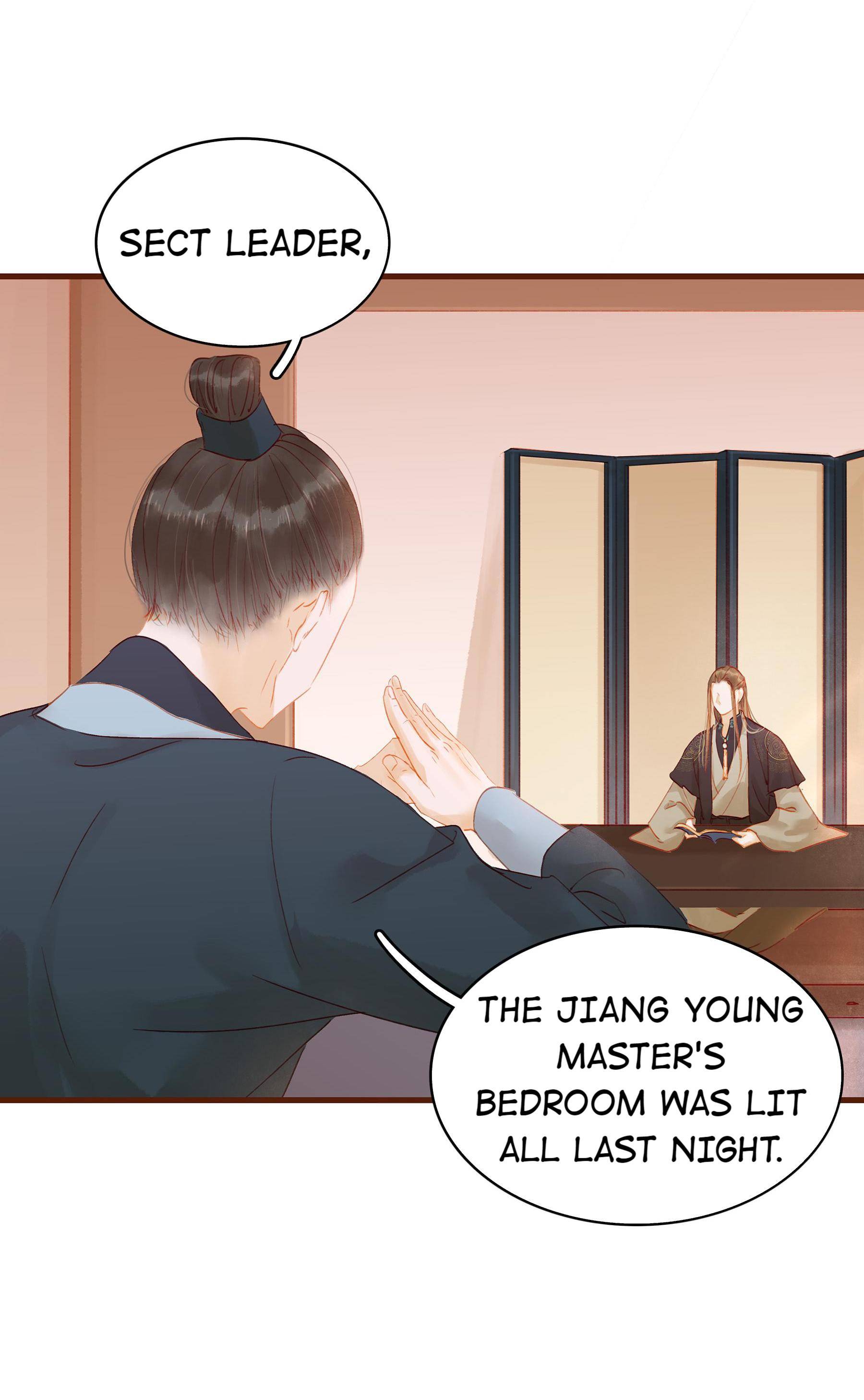 My Young Master Ji Wushuang Chapter 15 - Page 52