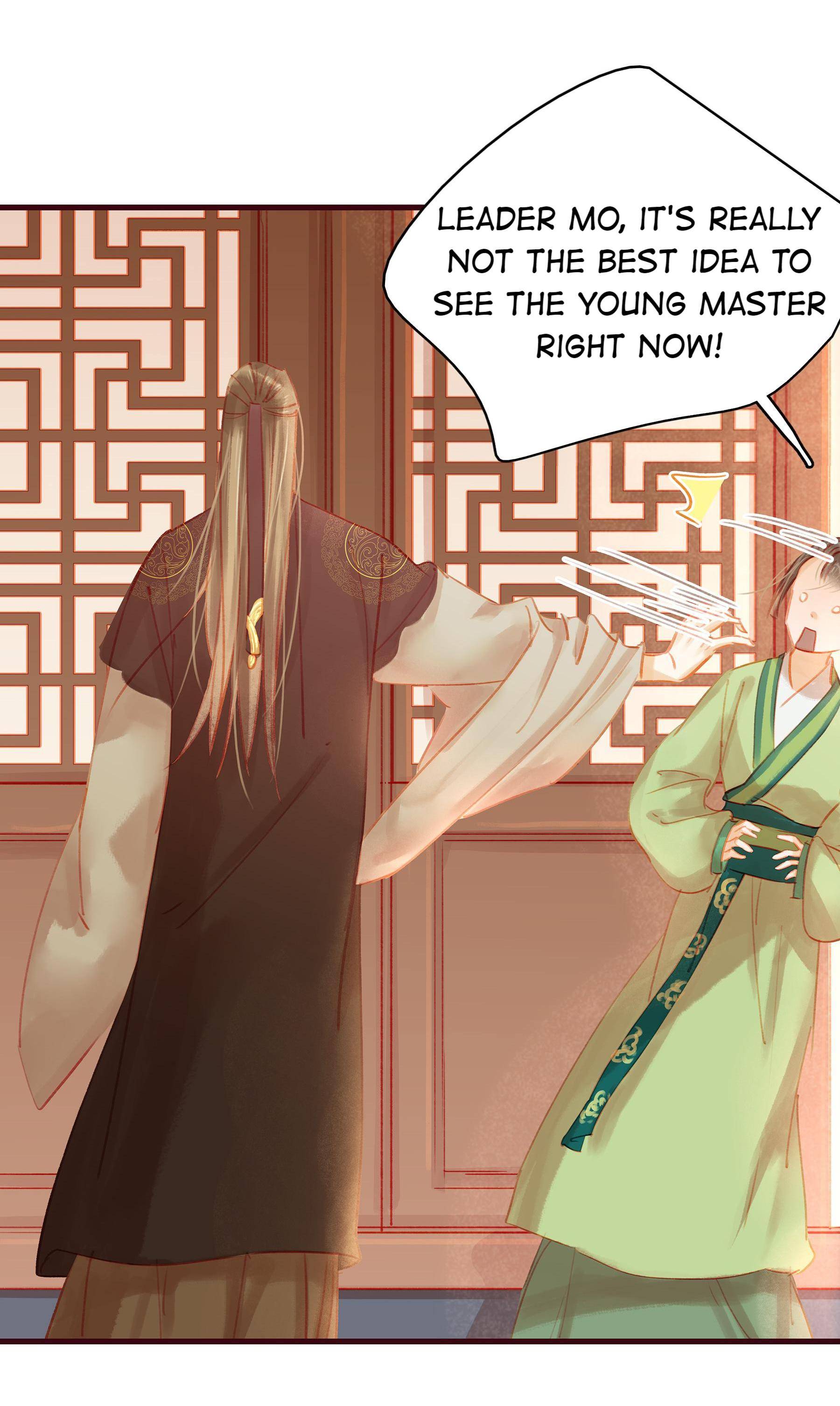 My Young Master Ji Wushuang Chapter 22 - Page 16