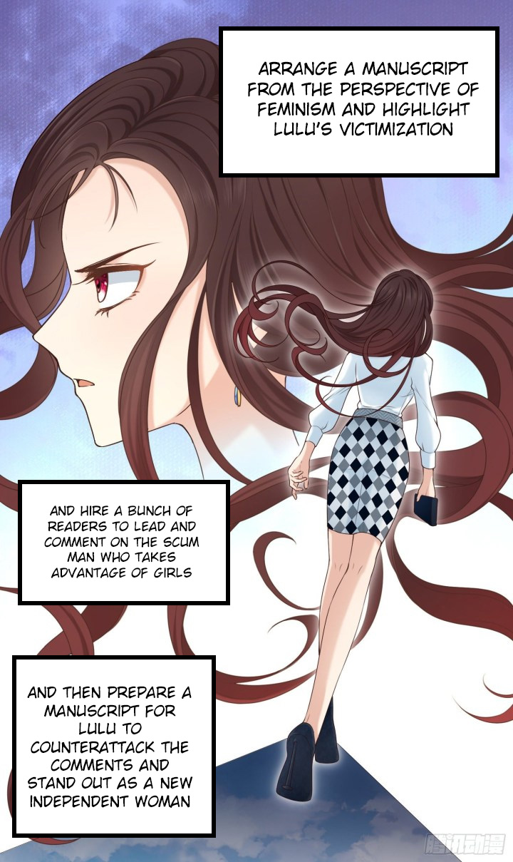 I Became the Dark Villain’s White Moonlight Chapter 1 - Page 7