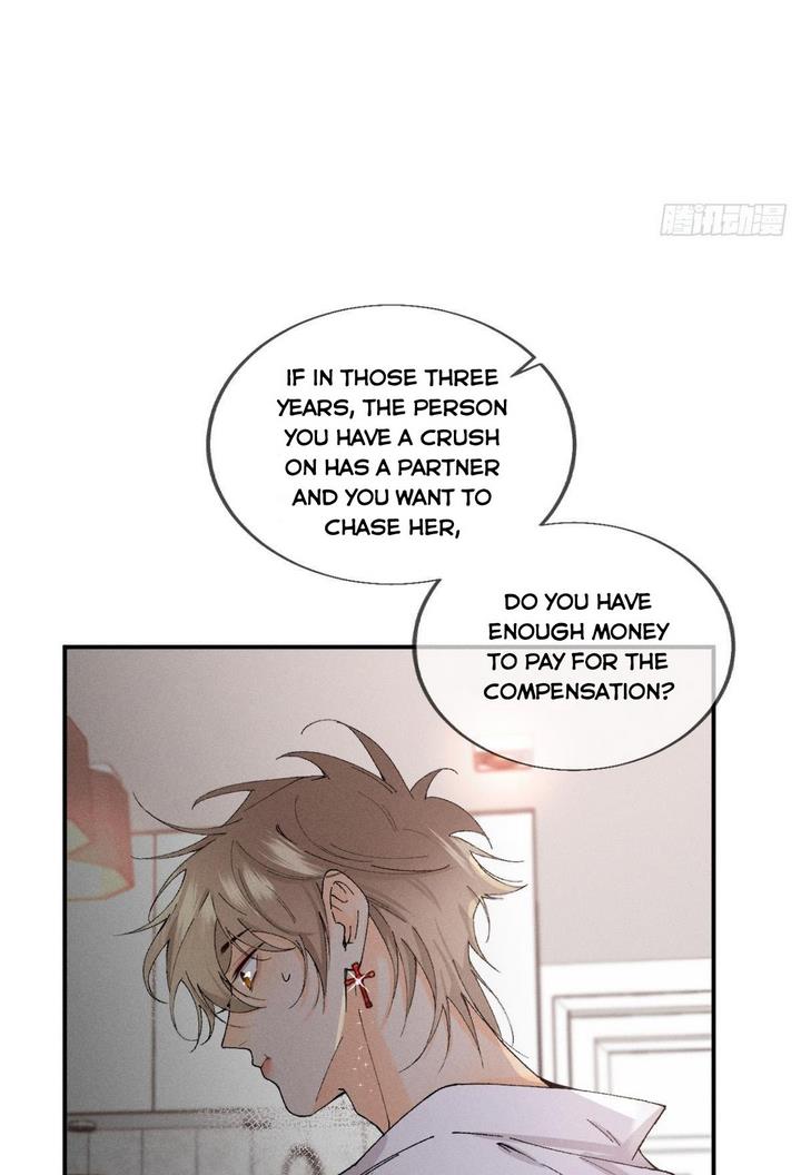 How About Scheming Chapter 27 - Page 30