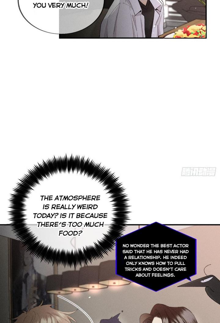 How About Scheming Chapter 27 - Page 33