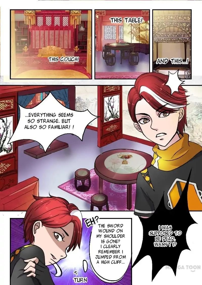 Martial Master Chapter 1 - Page 2