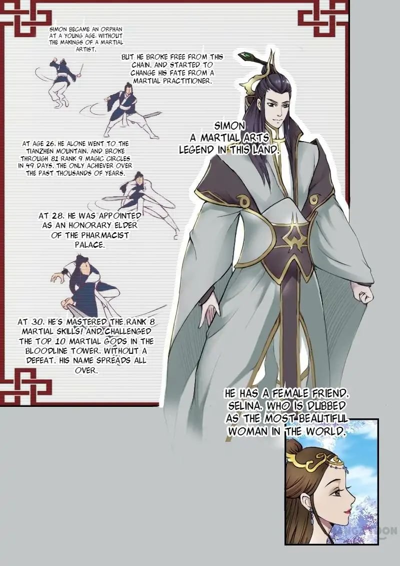Martial Master Chapter 1 - Page 5