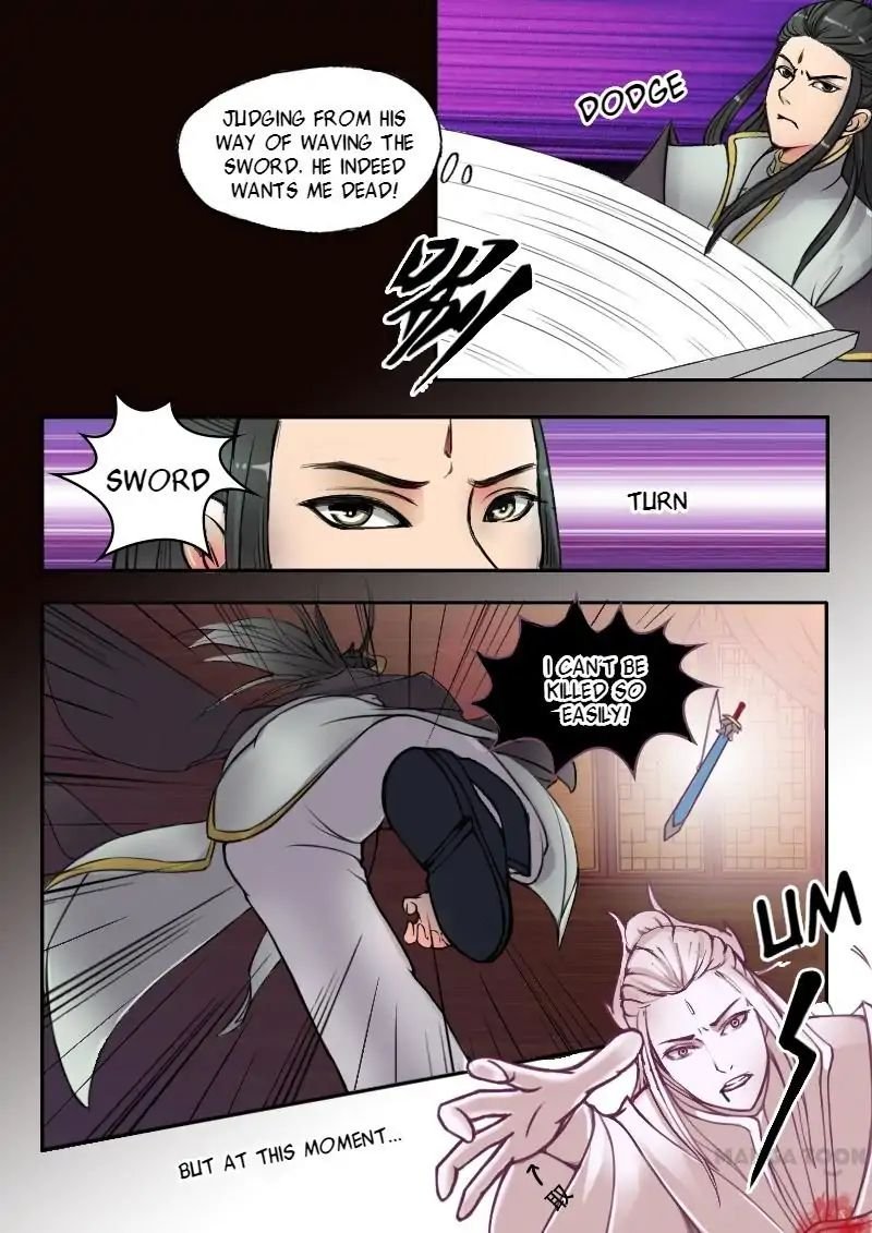 Martial Master Chapter 2 - Page 2