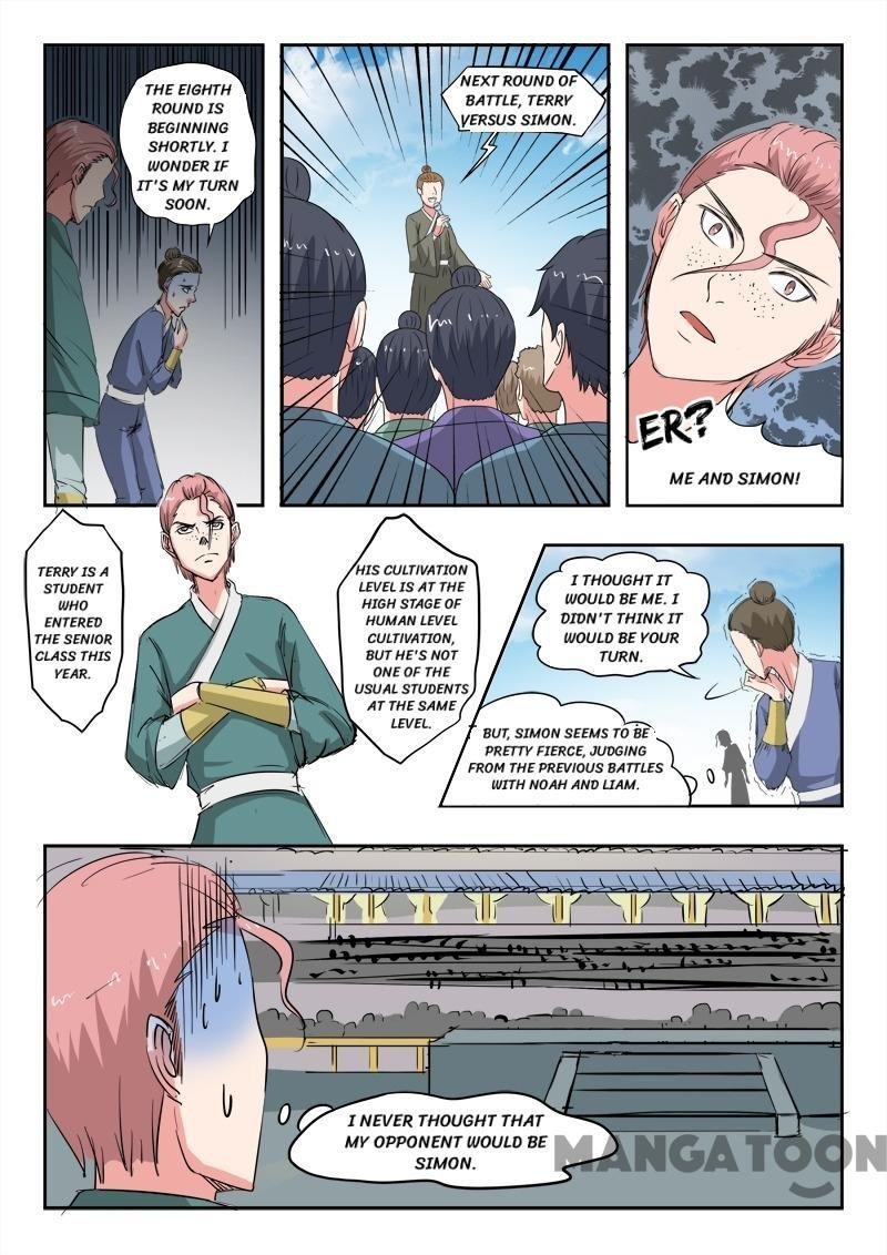 Martial Master Chapter 101 - Page 3