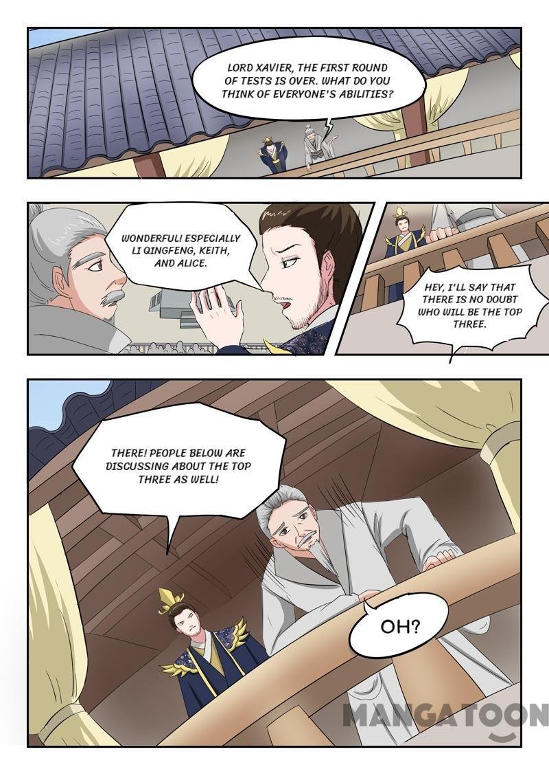 Martial Master Chapter 105 - Page 1