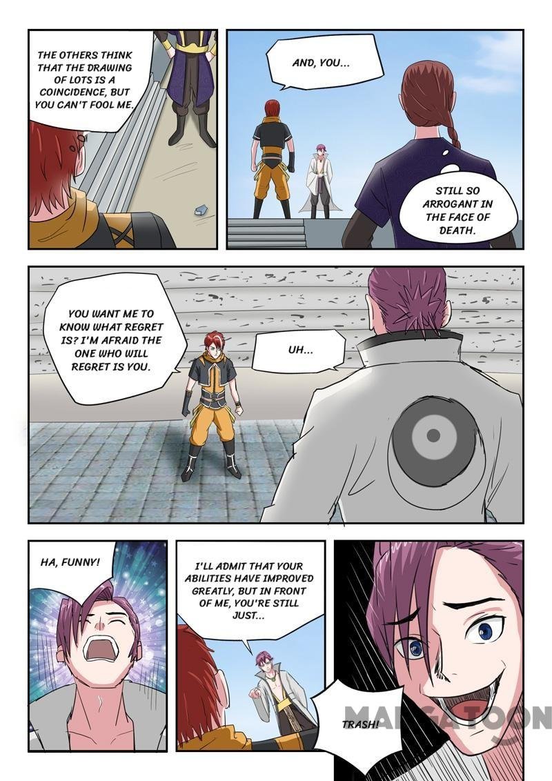 Martial Master Chapter 106 - Page 6