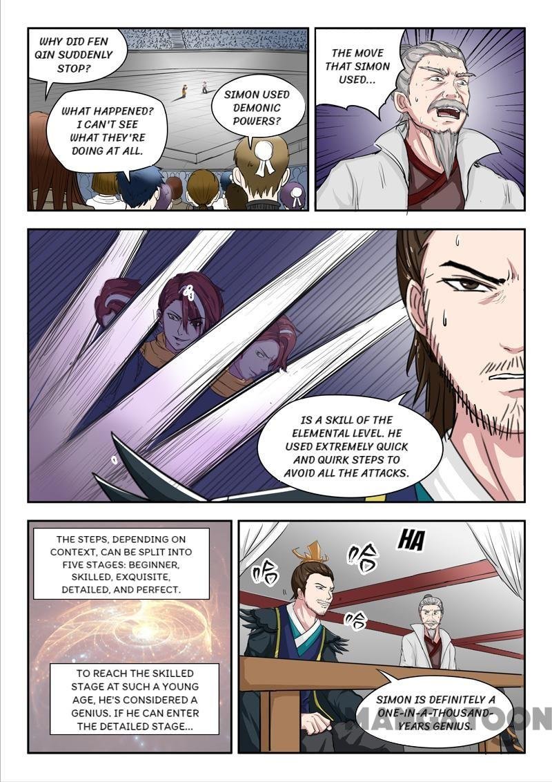 Martial Master Chapter 108 - Page 7