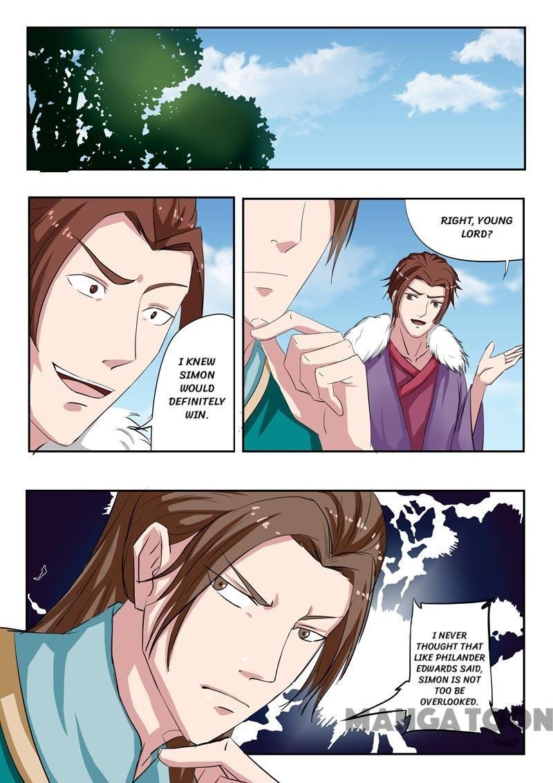 Martial Master Chapter 109 - Page 6