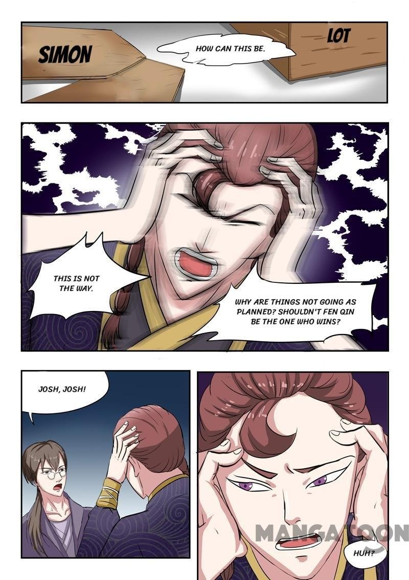 Martial Master Chapter 109 - Page 7