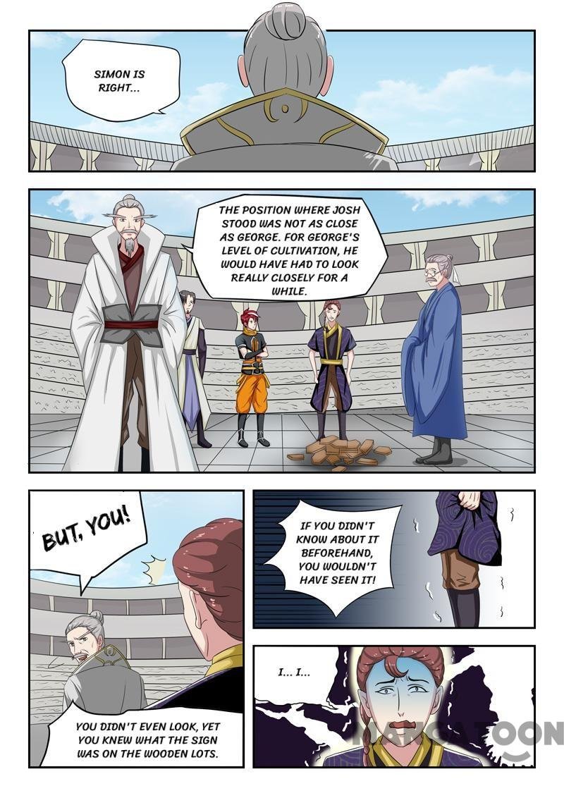 Martial Master Chapter 114 - Page 0