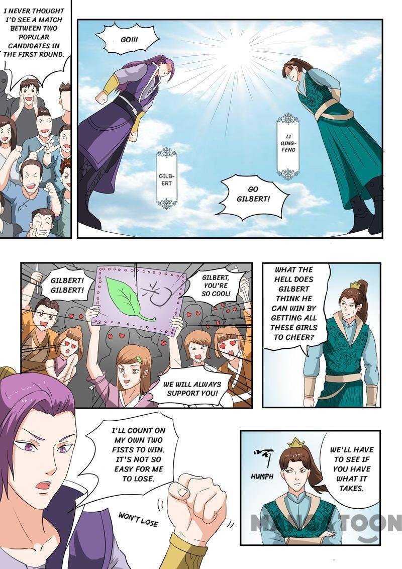 Martial Master Chapter 115 - Page 5