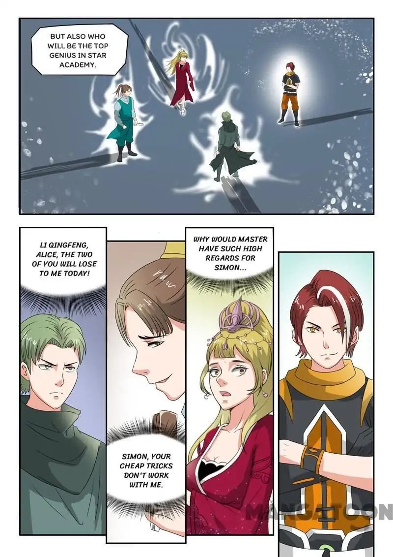 Martial Master Chapter 118 - Page 3