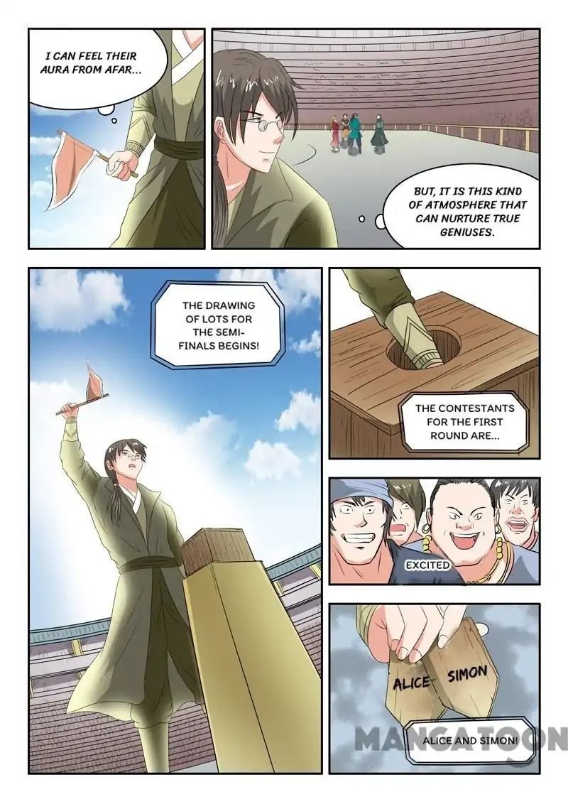 Martial Master Chapter 118 - Page 4