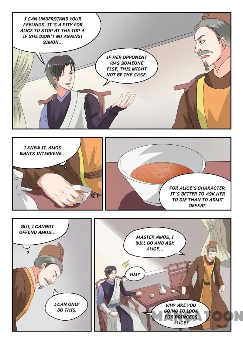 Martial Master Chapter 118 - Page 6