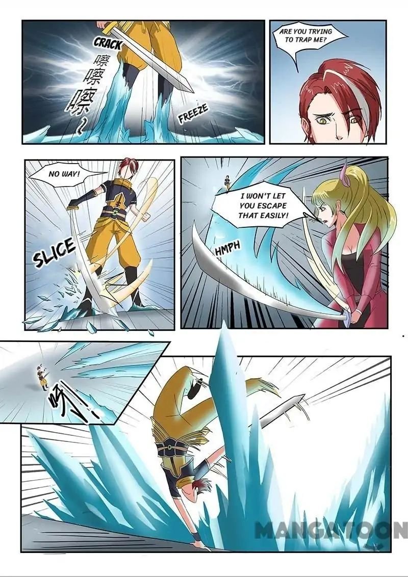 Martial Master Chapter 121 - Page 7