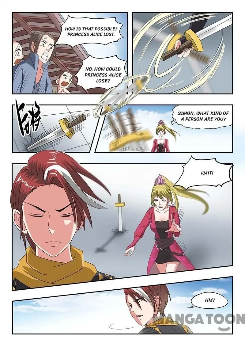 Martial Master Chapter 122 - Page 7