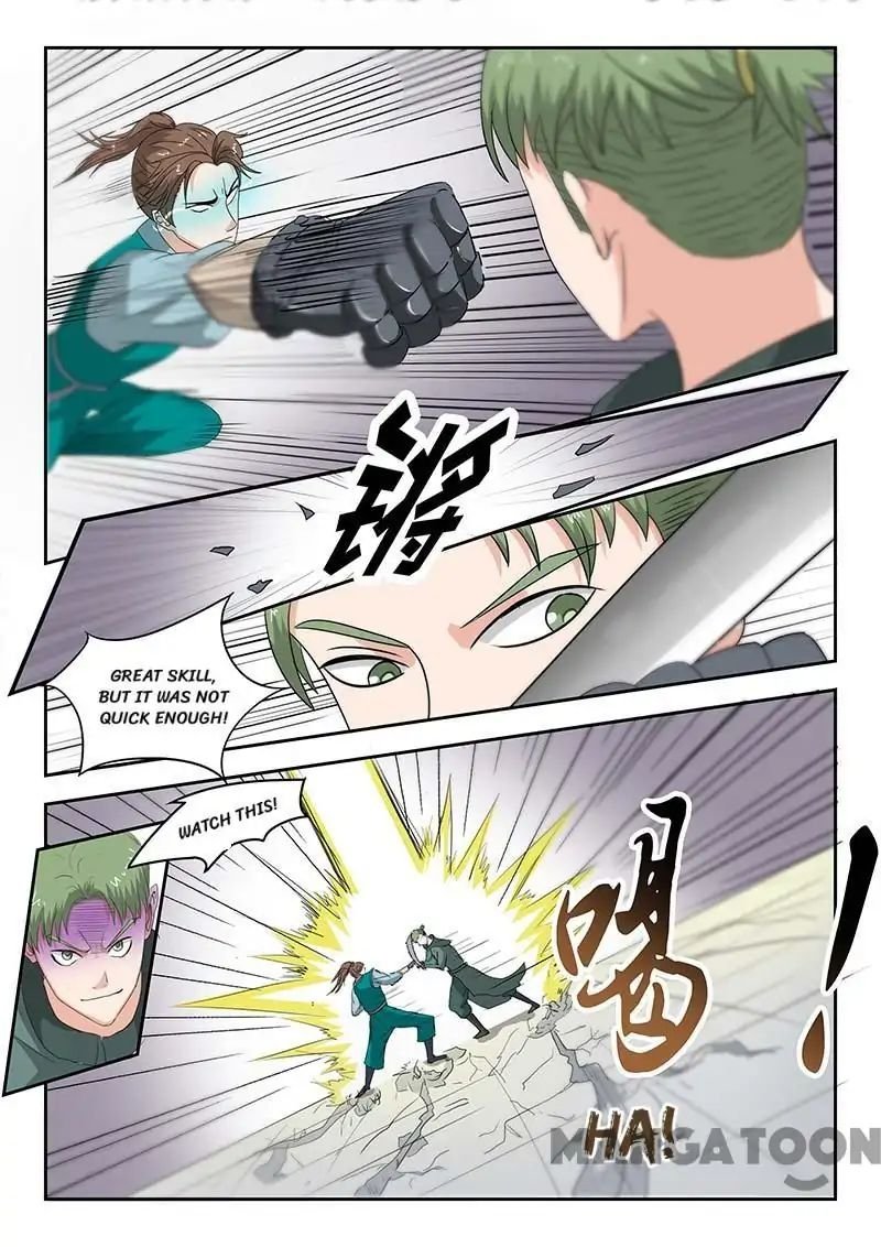 Martial Master Chapter 123 - Page 5