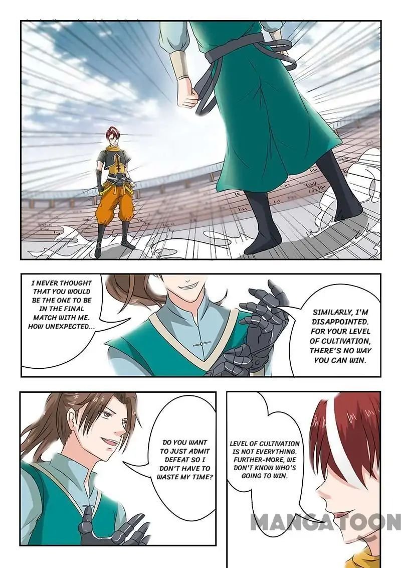 Martial Master Chapter 126 - Page 6