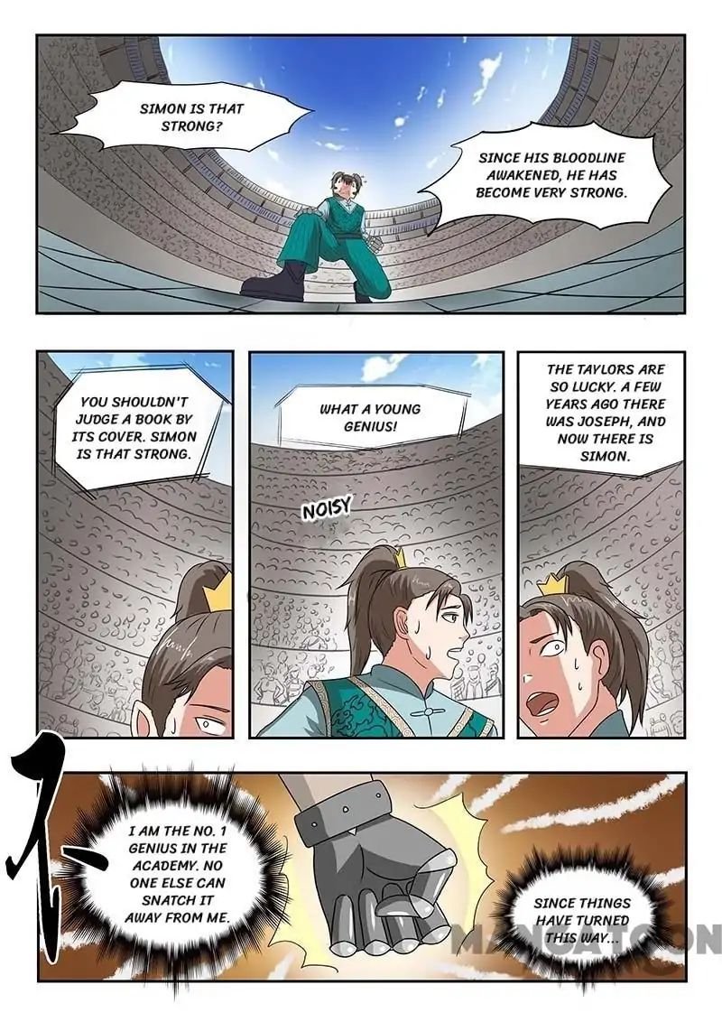 Martial Master Chapter 128 - Page 6