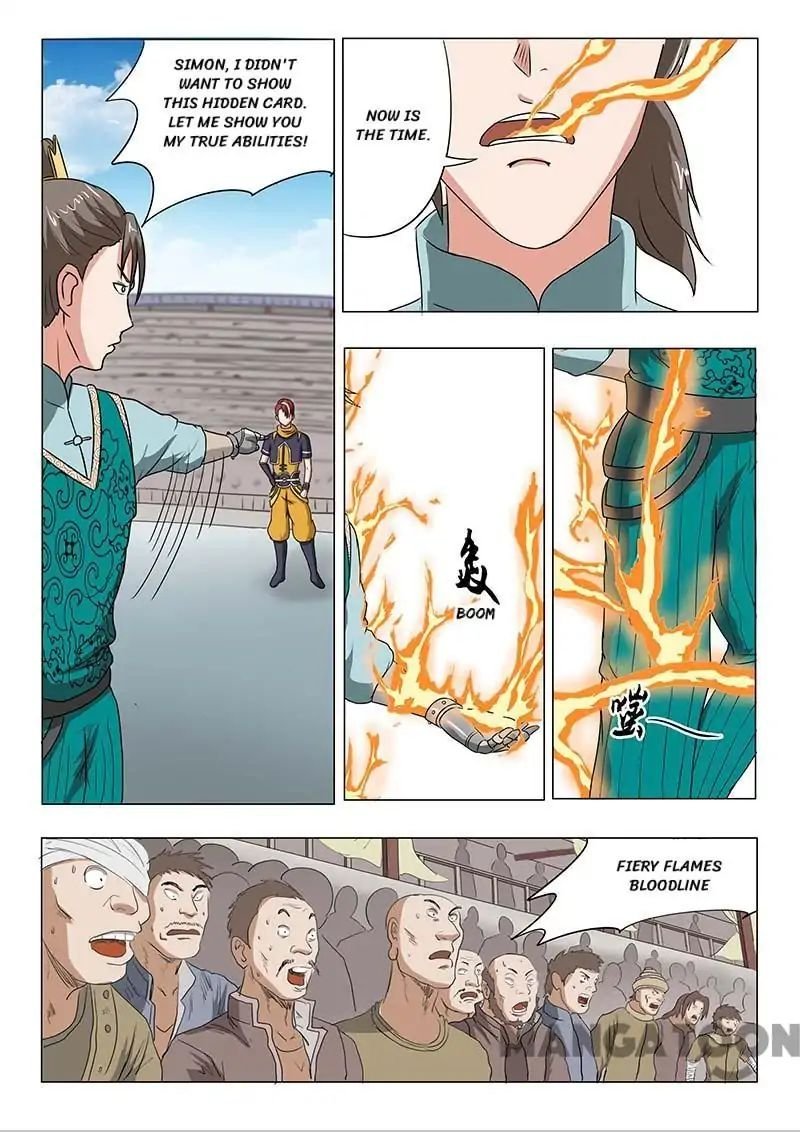 Martial Master Chapter 128 - Page 7