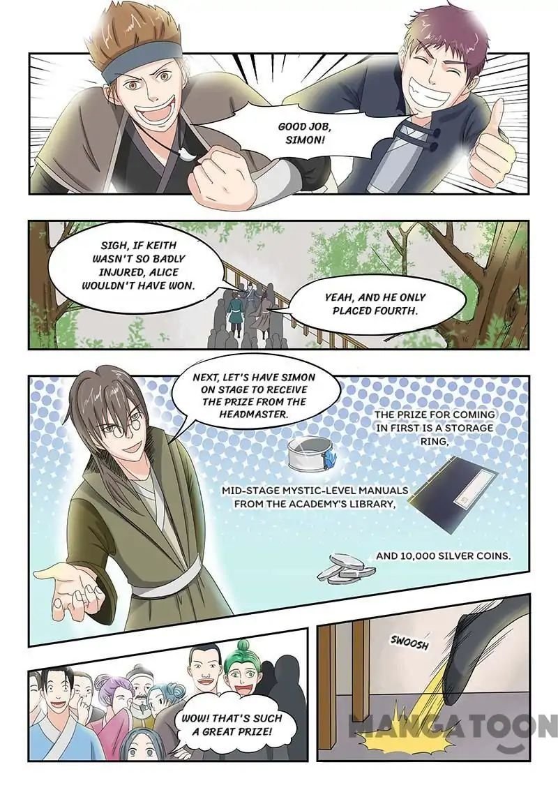 Martial Master Chapter 130 - Page 2