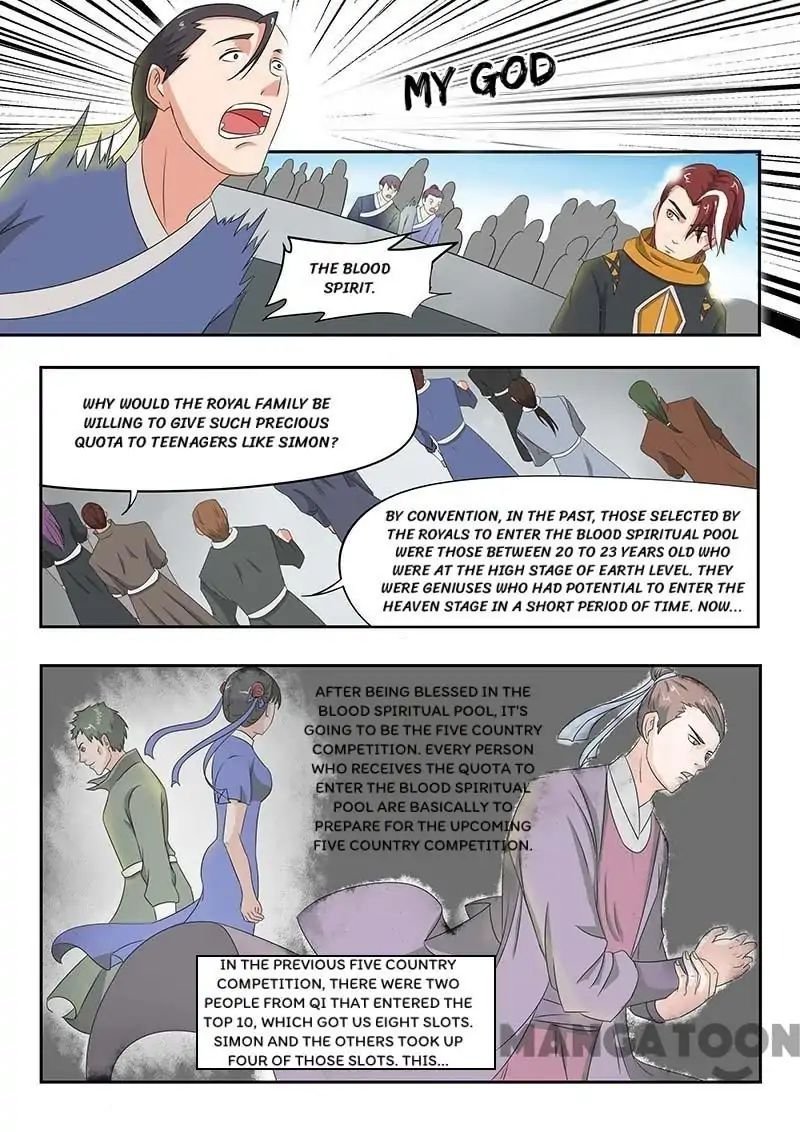 Martial Master Chapter 131 - Page 2
