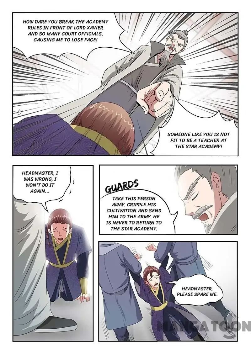 Martial Master Chapter 133 - Page 6