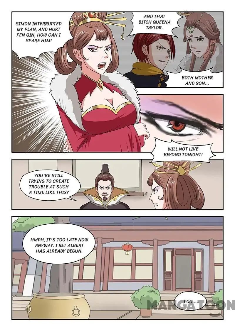 Martial Master Chapter 134 - Page 7