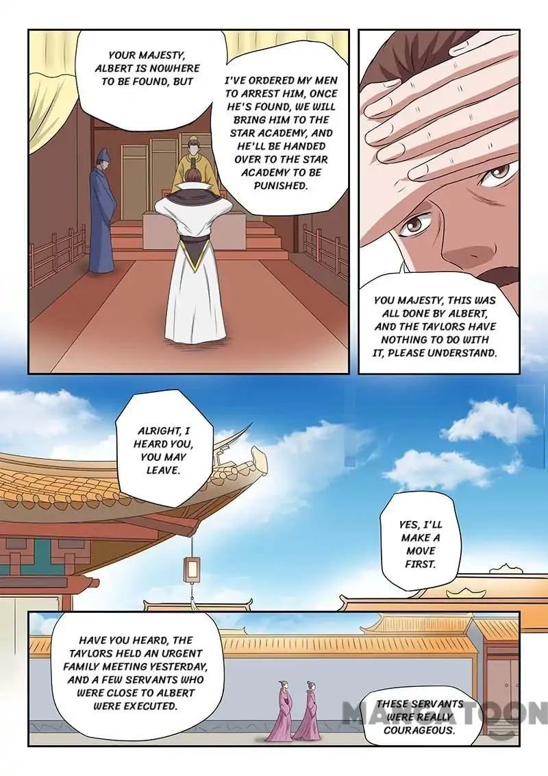 Martial Master Chapter 135 - Page 1